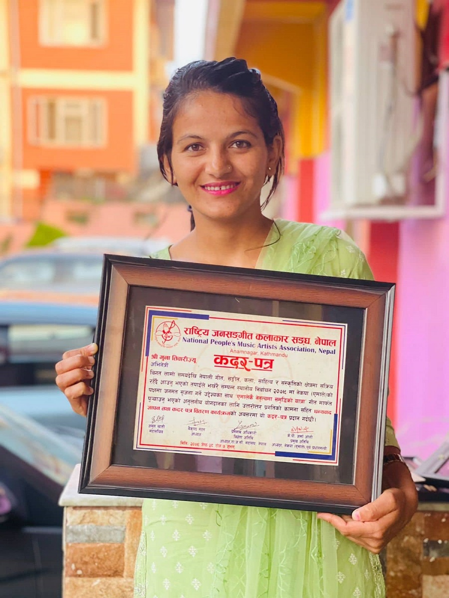 अखिलकी केन्द्रिय नेतृ तिवारी सम्मानित