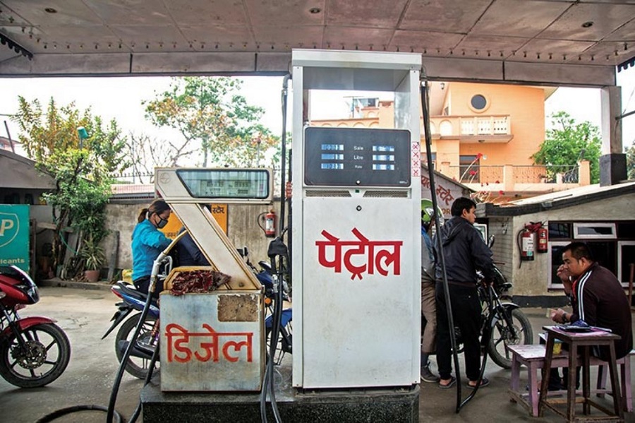 Petrol pump