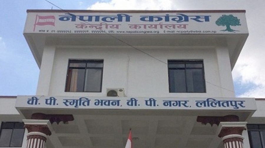 Nepali congress bilding