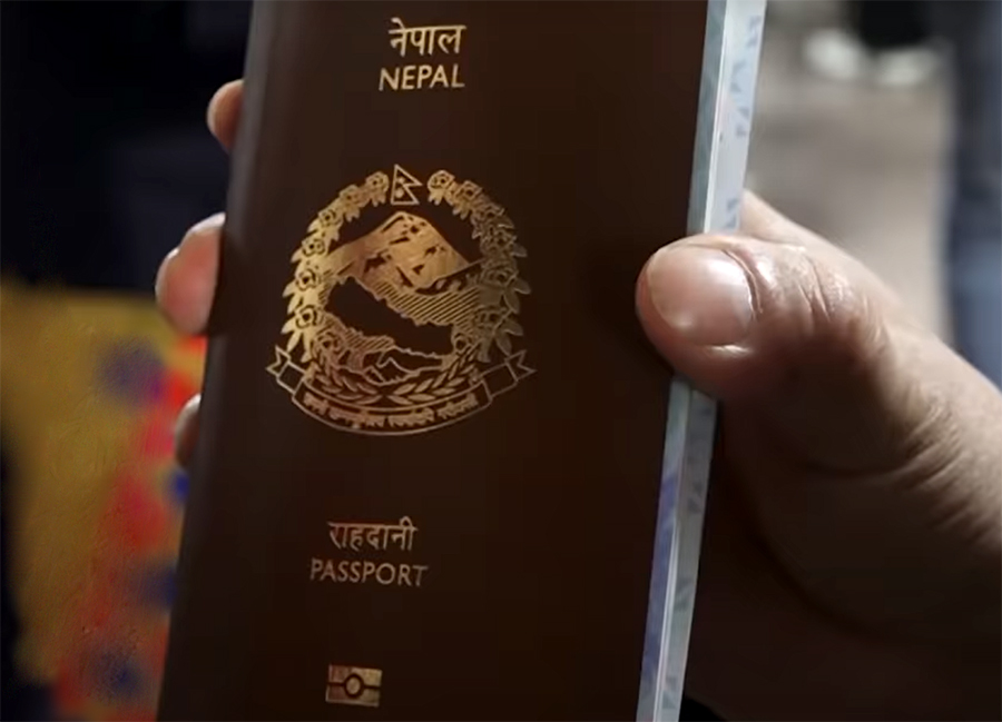 Passport rahadani