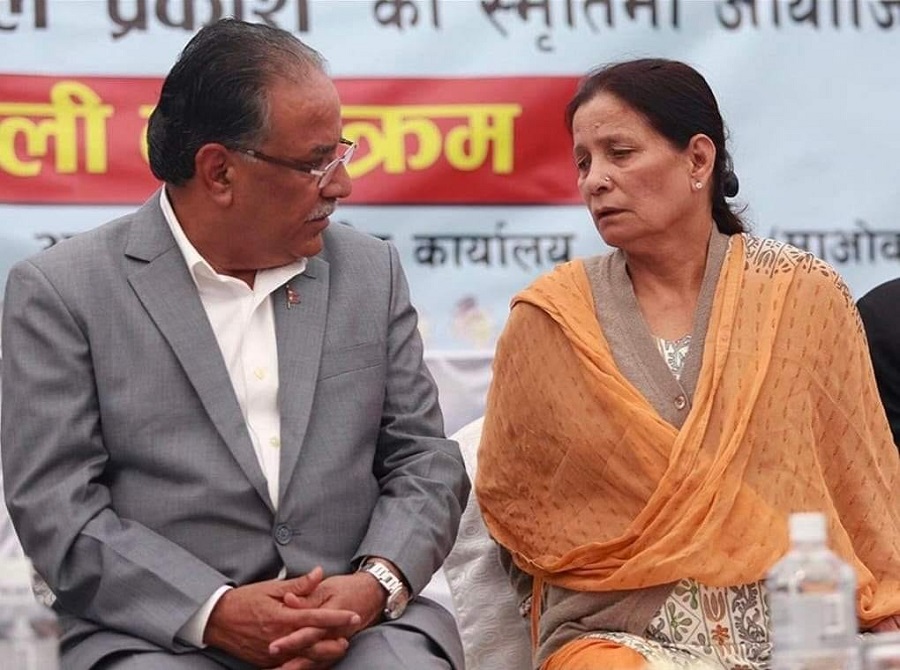 Prachanda sita