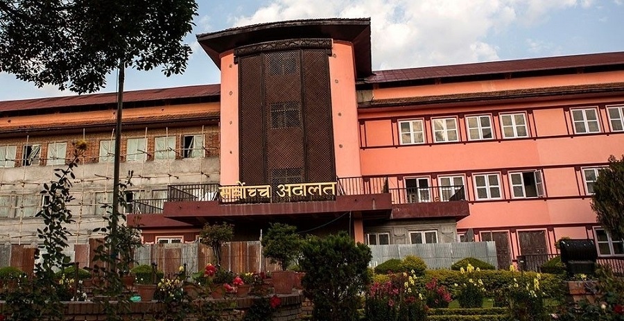 Supremecourt nepal