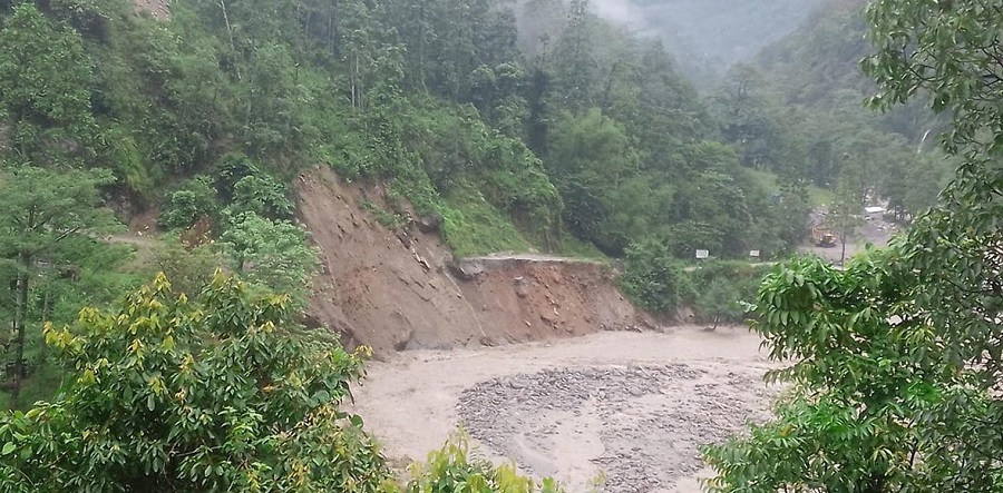 Taplejung pahiro