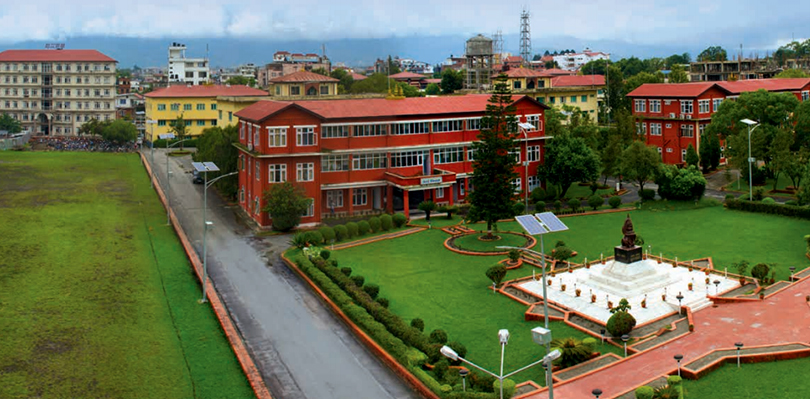 Nepal police headquarter