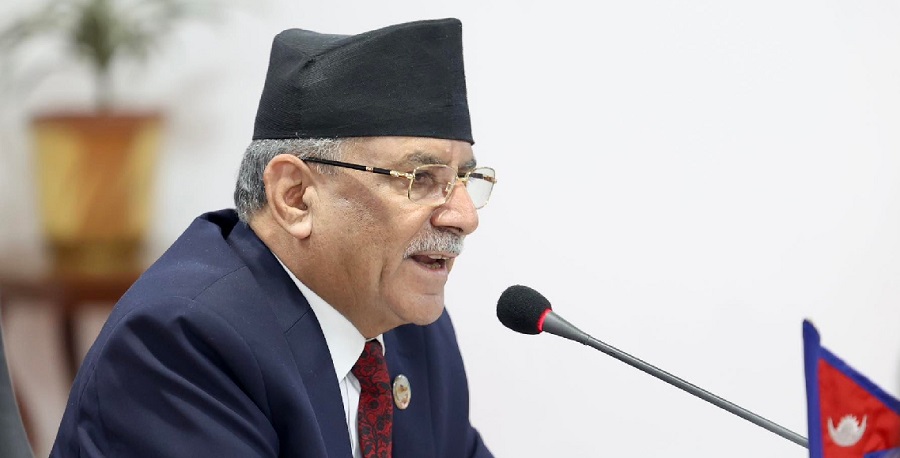 Prachanda pm