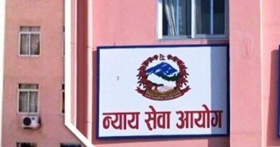 Naya sewa