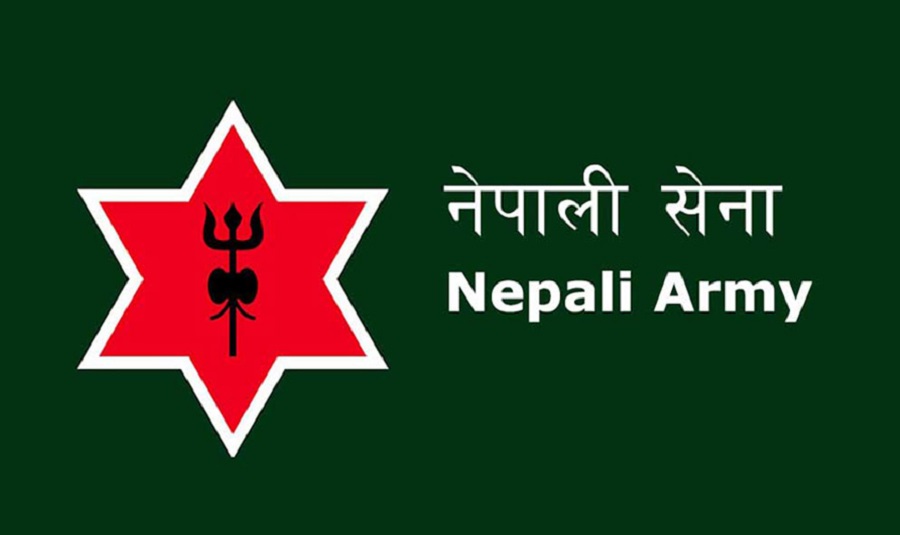 Nepal army logo