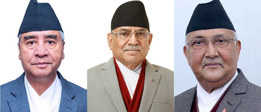 Oli prachanda deuba kp sher prachanda