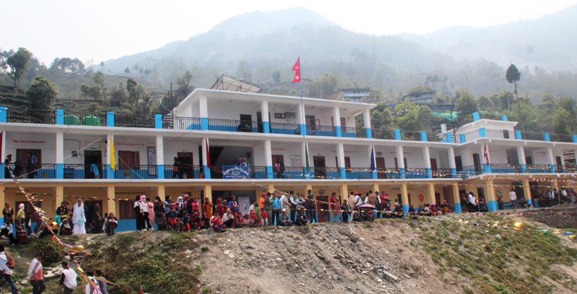 School myagdi