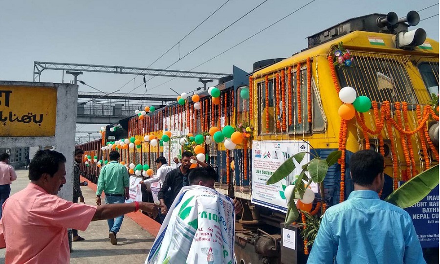 Bahathnaha biratnagar cargo rail