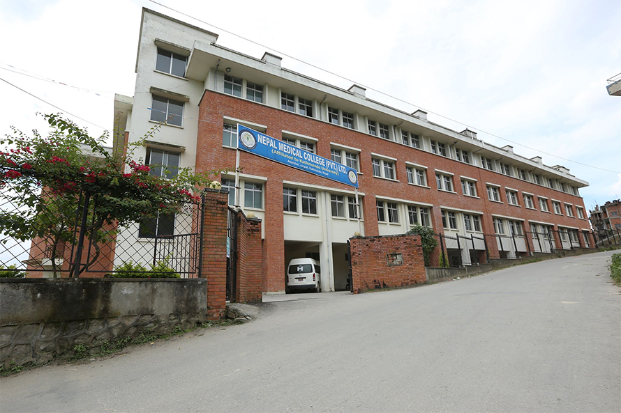 Nmc nepal medical collage