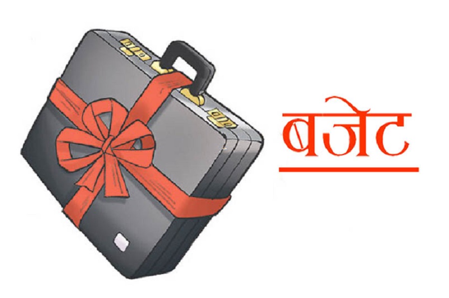 Nepal budget
