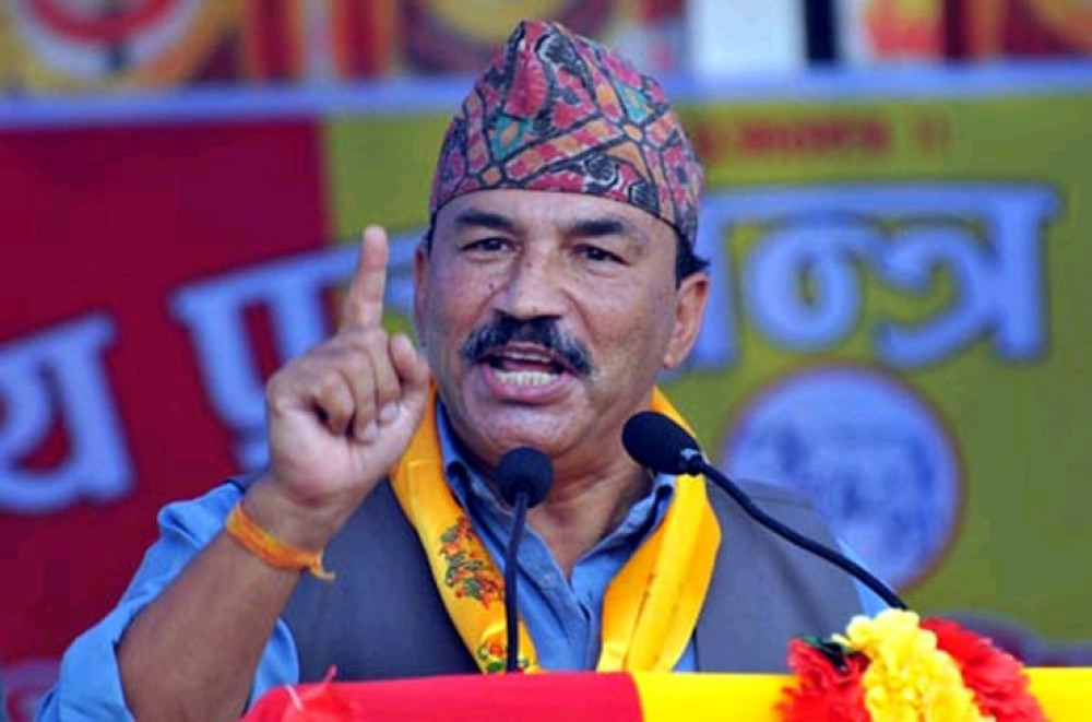 Kamal thapa