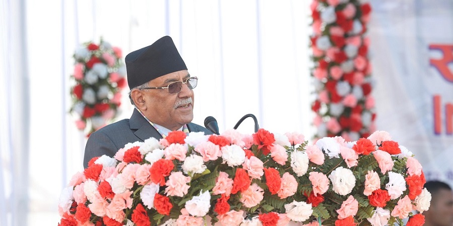 Prachanda 5