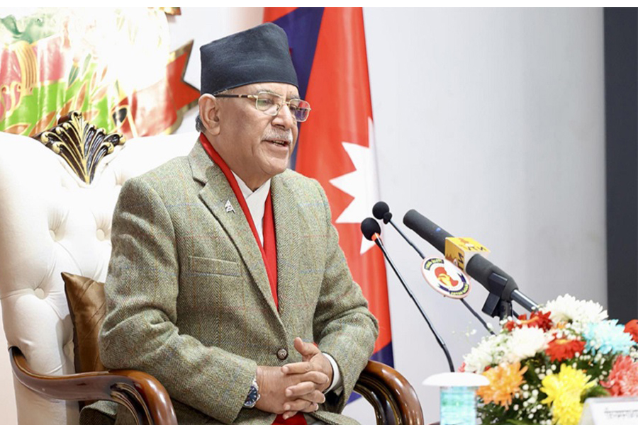 Prachanda sambodhan