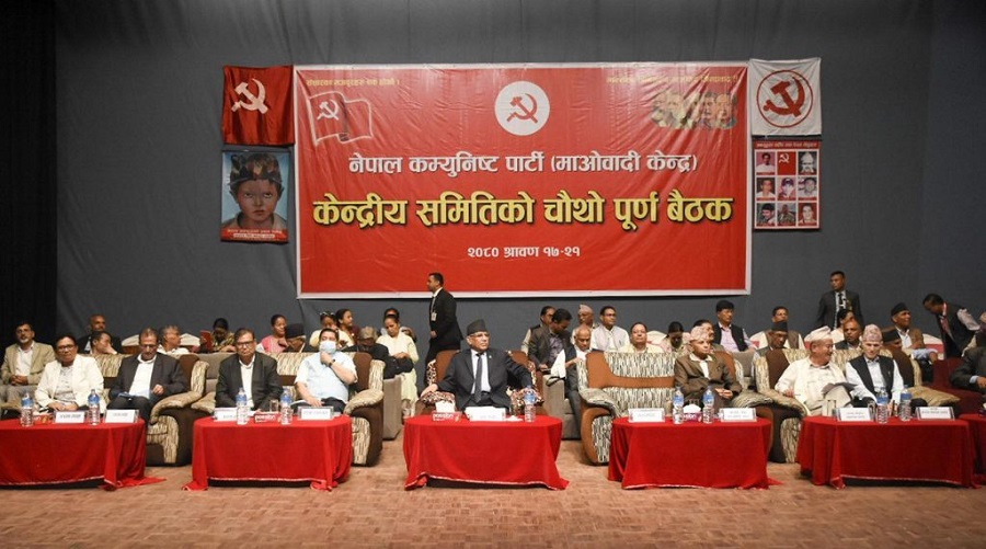 Maoist central commitee metting