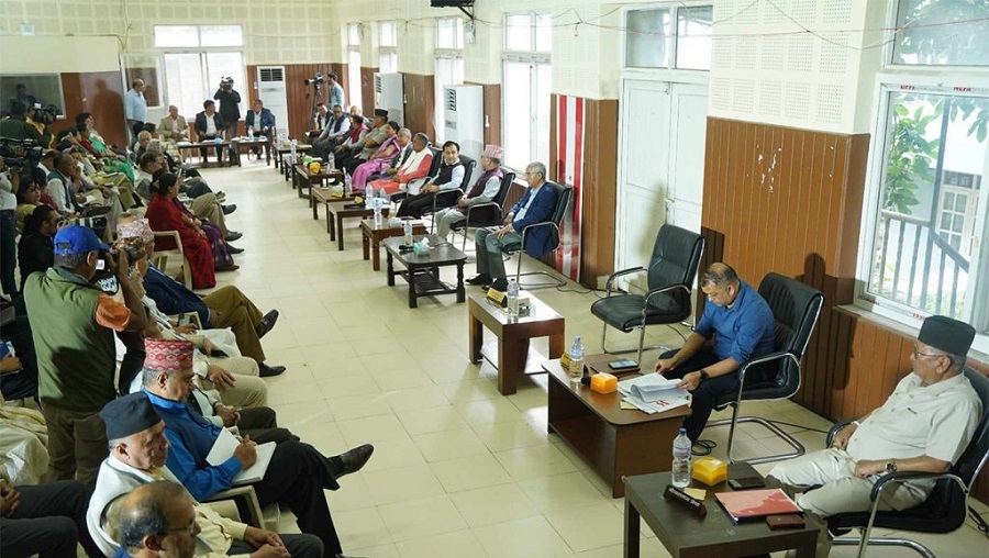 Nepali congress cc meeting