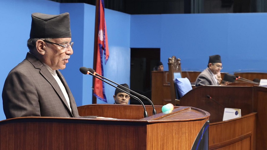 Prachanda samsadma