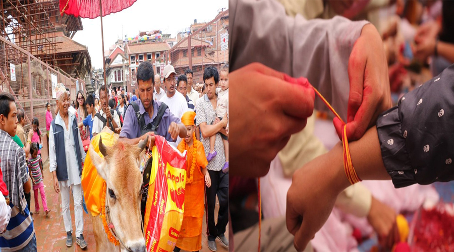 Raxya bandhan gaijatra