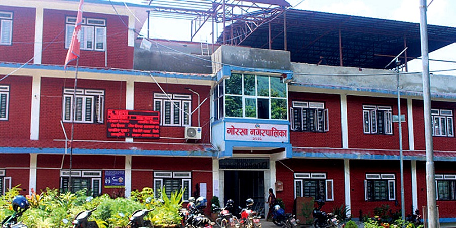 Gorkha nagarpalika