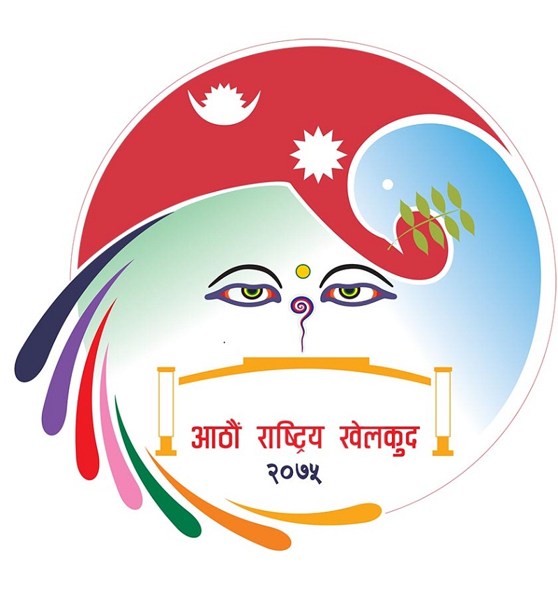 8 au rastiya khalkhud logo
