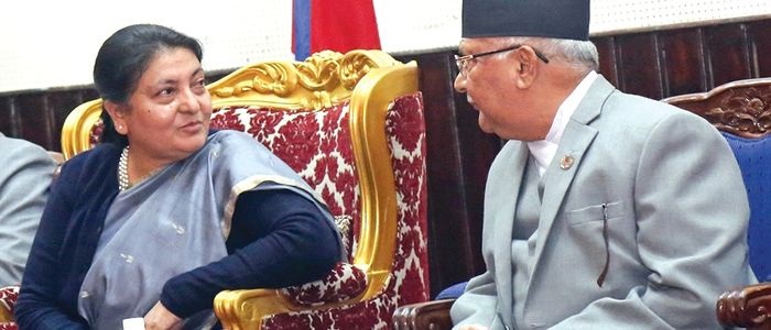 Kp oli bidhya bhandari