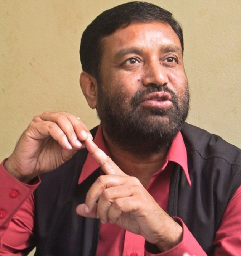 Bimalendra nidhi