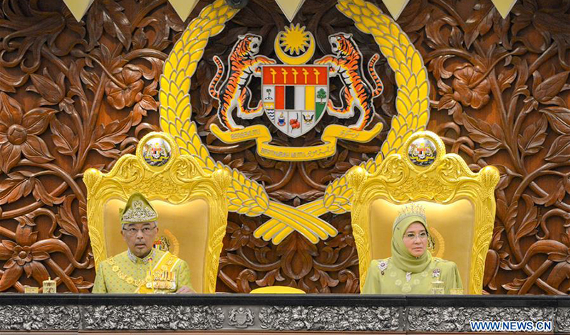 मलेसियाली राजा शाहकाे संसदमा पहिलो सम्बाेधन, राष्ट्रिय एकताका लागि दलहरुलाई आह्वान
