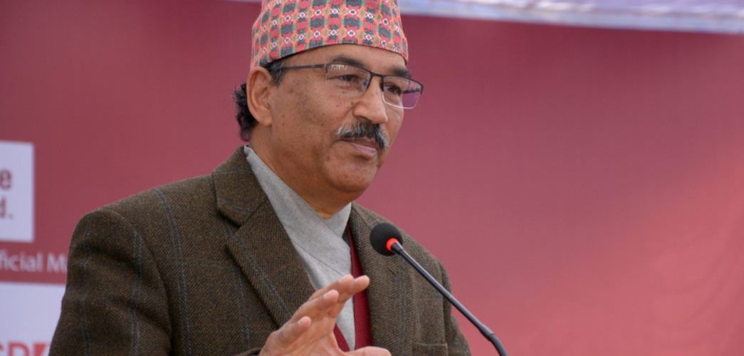 Kamal thapa 1045x500