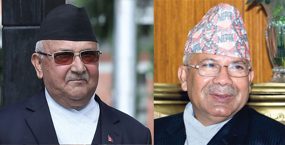 Pm kp oli and madhav kumar nepal