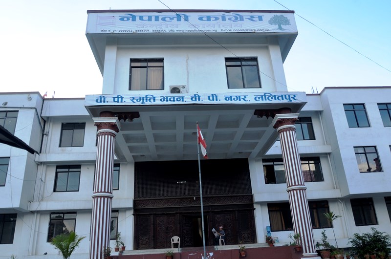 कांग्रेस केन्द्रीय समिति बस्दैः यसरी लाग्दैछ विधानमा टुंगो