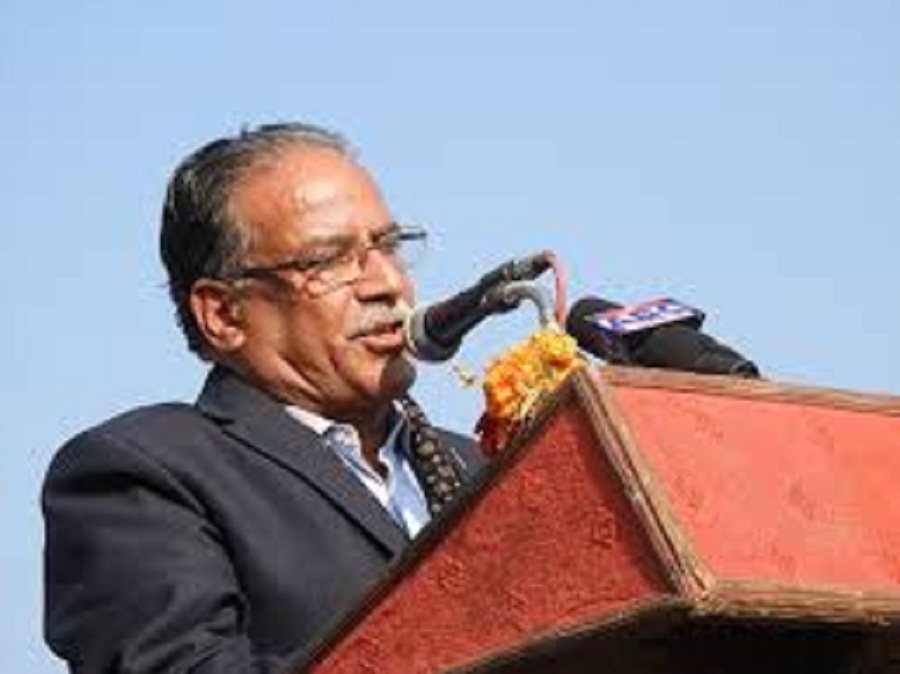 Prachanda