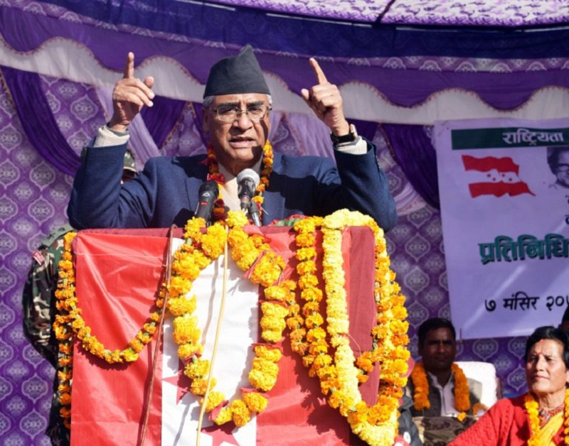 Prime minister deuba