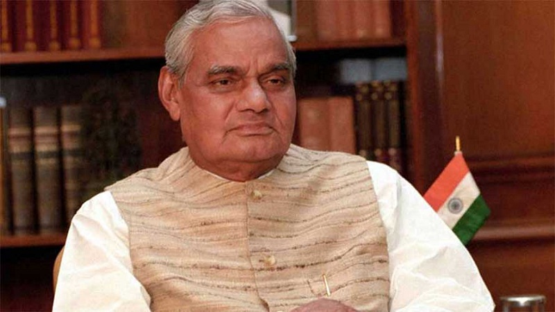 Atal bihari vajpayee