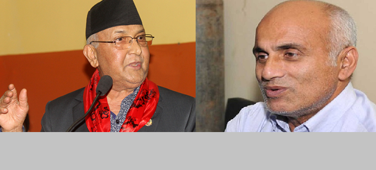 Kp oli dr kc