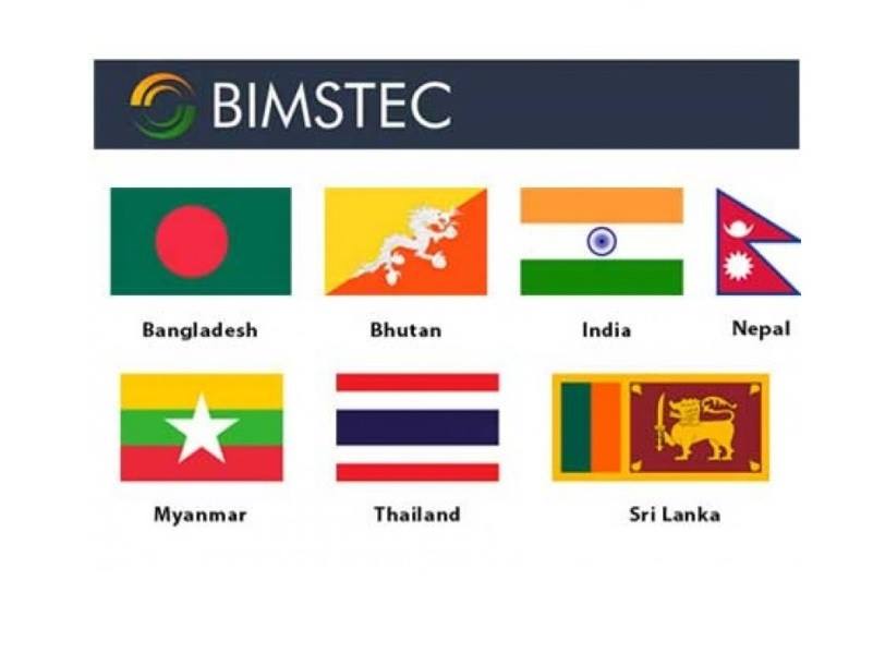 बिमस्टेककले दुरदृष्टिसहितको बडापत्र बनाउने