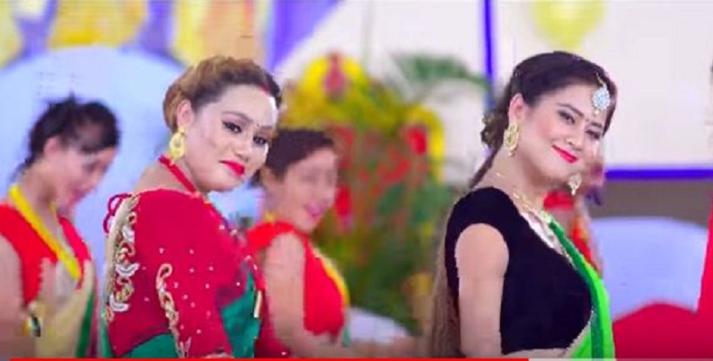 Didi bahini song