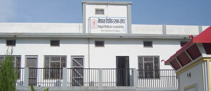 Nepal medical association