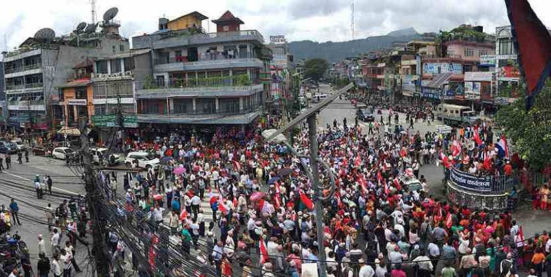 Nepali congress pradarsan