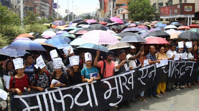 डा. केसीको जीवनरक्षाको माग गर्दै पोखरामा प्रदर्शन