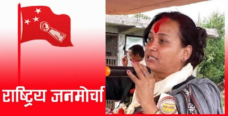 भारतीय बाँधका कारण नेपाली भूमि डुबानमा परेः राजमो 