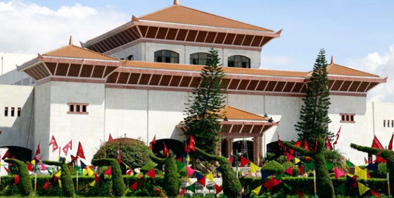 Sansad bhawan nepal