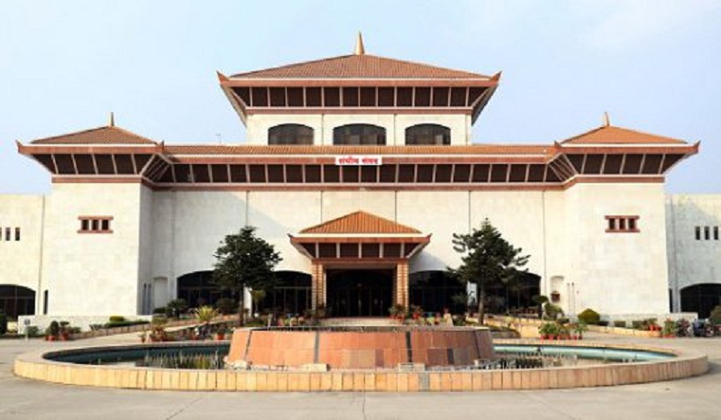 Sansad parliyam