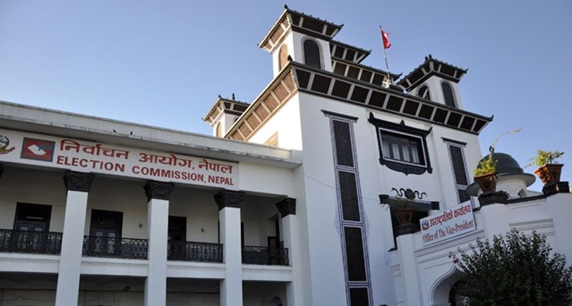 Election commission nepal