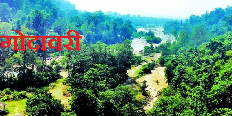 Godavari kailali