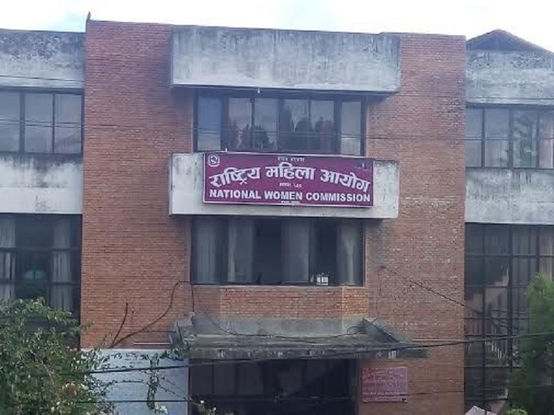 Mahila ayog