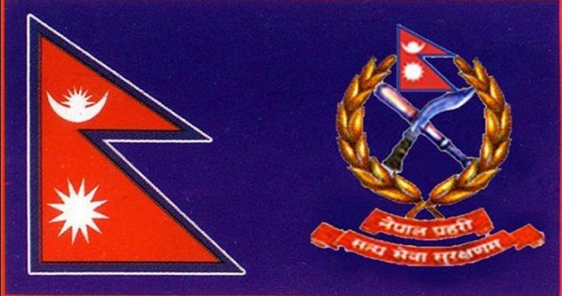 Nepal police jhanda