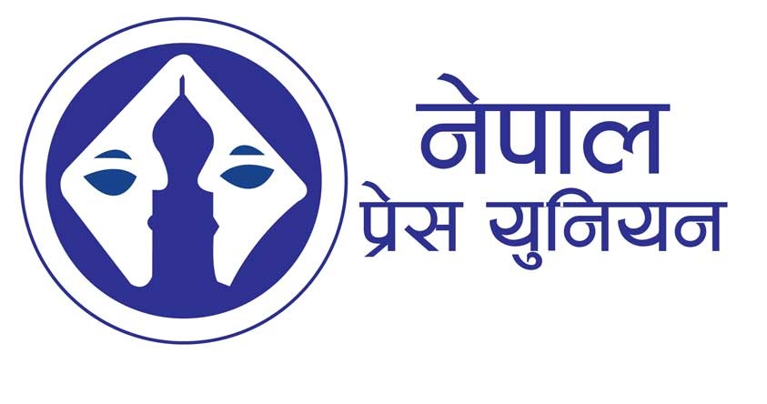 प्रेस युनियनमा चर्को विवाद, ४२ सदस्यद्वारा सामुहिक राजीनामा