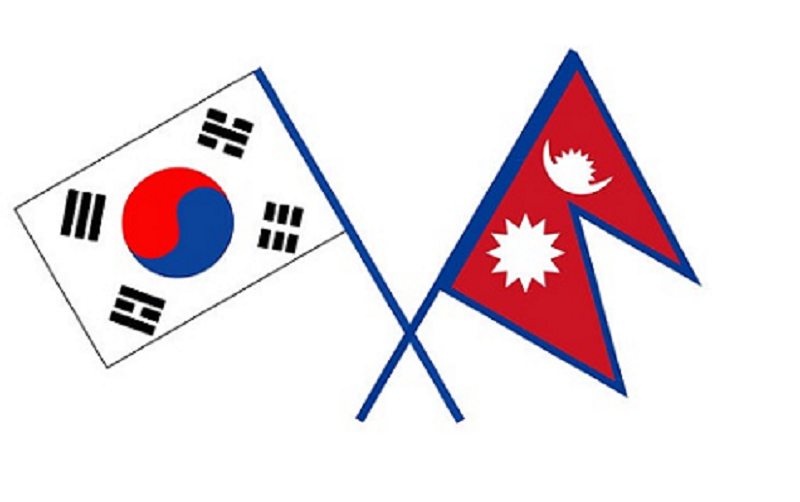 Nepal south korea flag