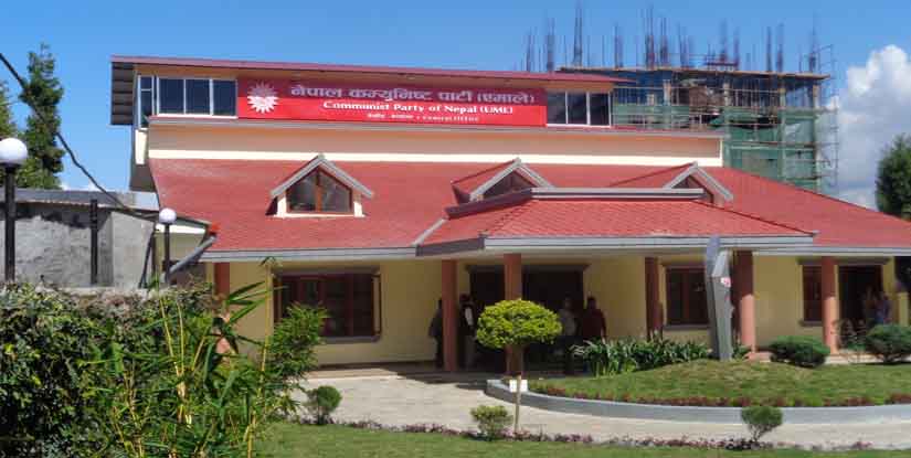  uml office hwevc5uysl